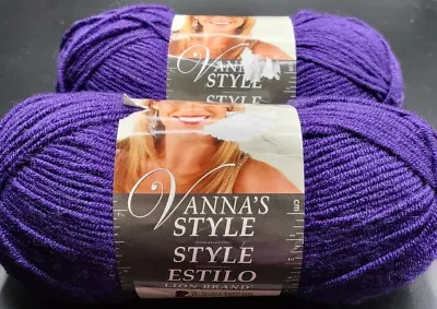 2 Skeins/cakes Of (disc) Of Lion Brand Vanna's Style Yarn - Color #147 Purple • $15