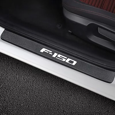 4 Pcs Carbon Fiber Leather Protector Sticker For Ford F150 F-150 Car Door Sill • $13.50