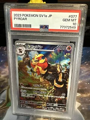 Gem Mint PSA 10 Pyroar AR 077/073 Sv1a Triplet Beat Japanese Pokemon Card • $29.99