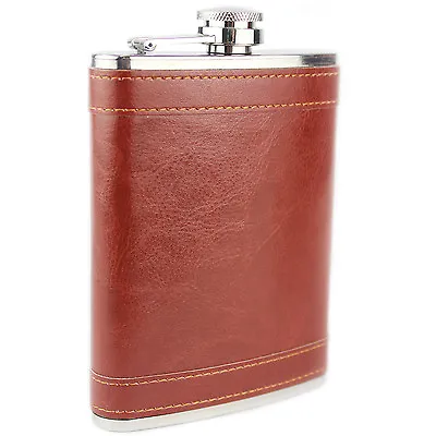 8oz Hip Flask Stainless Steel Rust Leather Design Hip Flask Excellent Quality • £6.99