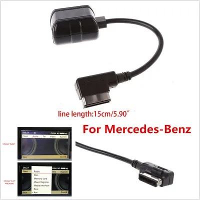 Wireless Bluetooth Adapter Radio Stereo MMI AUX InterfaceCable For Mercedes-Benz • $24.07