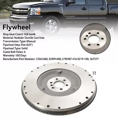 Small Block 168-Tooth Flywheel For GM For Chevy 4.8 5.3 6.0L GEN III IV LS SWAP • $109.89