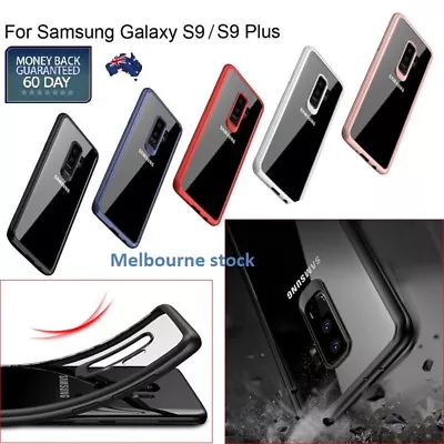 For Samsung Galaxy S9 / S9 Plus Hybrid Rubber Armor Case Slim Clear Bumper Case • $9.65