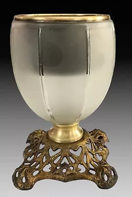 VTG Large Pedestal Ornate Oil Lamp Metal Base~Frosted Glass~Brass~Urn~Planter • $89.99