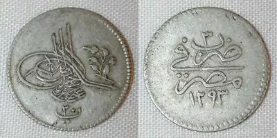 1878 Cairo Egypt Silver Coin 20 Para 1293H Year 3 Ottoman Sultan Abdul Hamid II • $197.77