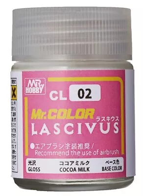 Mr Hobby - Gunze CL-02 - Mr. Color Lascivus (18ml) Cocoa Milk~NEW • $3.29