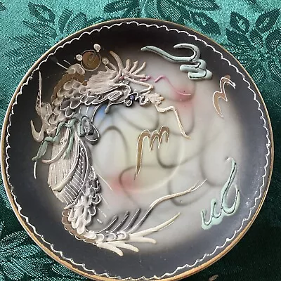 Vintage Moriage Fairyland Dragonware Tea Demitasse Saucer Only Japan Dragon • $7