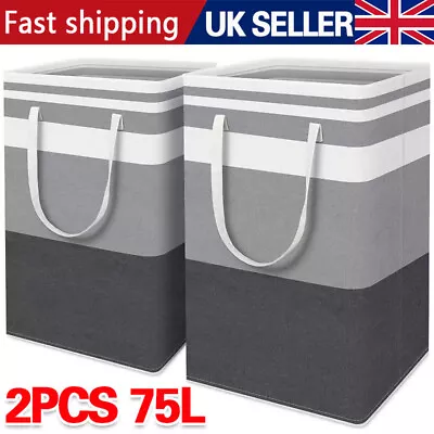 2Pcs Laundry Basket Washing Dirty Clothes Folding Hamper Bag Storage Bin Handle • £10.99