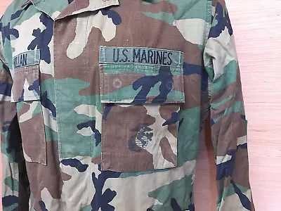 US Marine Corps EGA Woodland Camouflage Combat Coat Jacket Size Medium Regular • $24.99