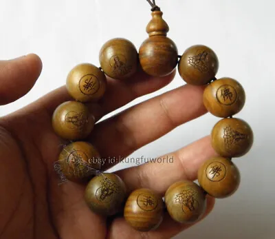 2cm Shaolin Buddhist Monk Sandalwood Bracelet Prayer Mala Beads  • $10.99