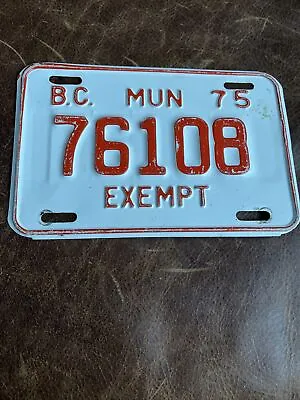 1975 British Columbia Mun Exempt License Plate # 76108 Vintage Canada 🇨🇦 • $11.95