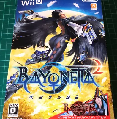 Bayonetta 2 Wii U Edition From Japan(Used)(Good Condition) • $69.06