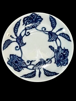 $19.99 • Buy Mottahedeh VA Vista Alegre - Palace Blue - Saucer MMA Portugal