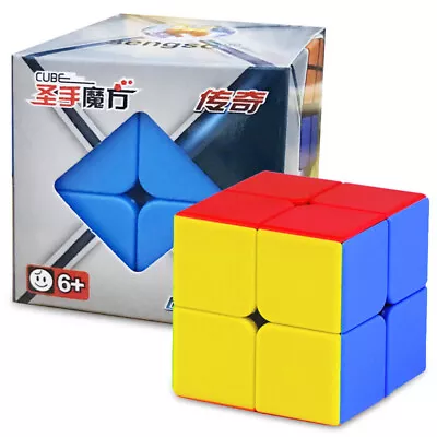 2X2 No Sticker Magic Cube Puzzle Super Smooth Fast Speed Cube Decompression Toys • $13.26
