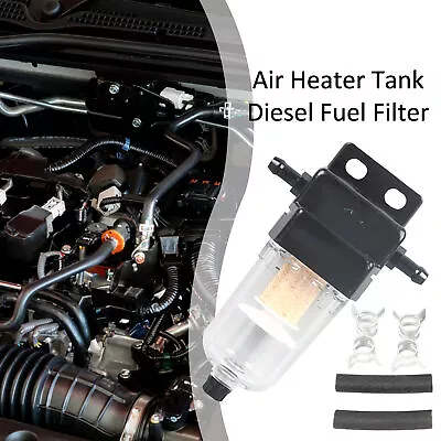 Fuel Water Separator For Marine/Auto Car ABS Petrol Filter Replacement Suite • $14.75