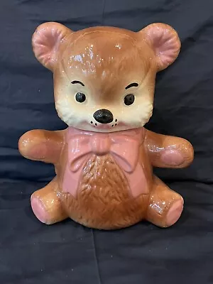 Vintage Teddy Bear Cookie Jar • $15