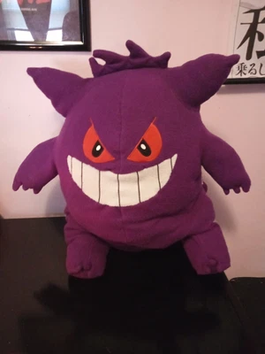 $250 • Buy Vintage 90s GENGAR Oversized Pokemon PLUSH Movie Cartoon TV Pillow Retro Rare