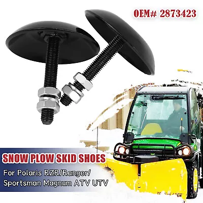 New Snow Plow Blade Skid Shoes For Polaris ATV UTV 2873423 Replacement Pair • $14.99