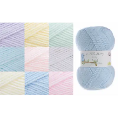 James C Brett Baby 4 Ply Yarn 100g Knitting Yarn Knit Wool Craft 100% Acrylic • £2.40