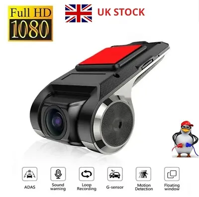 Car DVR Dach Cam Full HD 1080P For DVD Android Player ADAS LDWS • £23.98