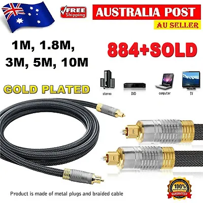 Premium Toslink Optical Fiber Cable Gold Plated Digital Audio Cable Core For TV • $18.99