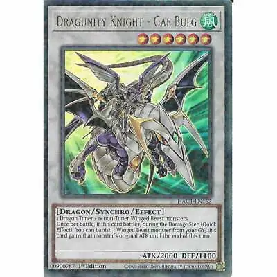 Dragunity Knight - Gae Bulg HAC1-EN162 : Duel Terminal Ultra Rare : 1st Edition • £1.10