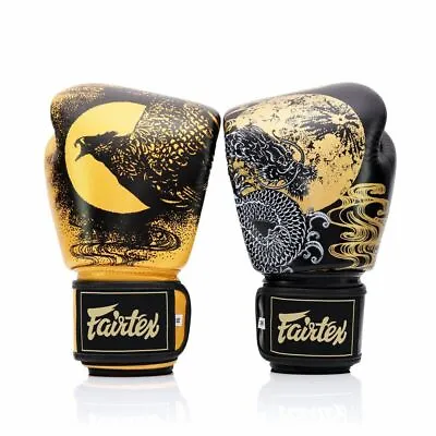 Fairtex Muay Thai Boxing Gloves BGV26 - Harmony Six Limted Edition • $139.99