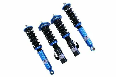 Megan Racing For 89-94 Nissan 240SX S13 EZII Series Coilovers Suspension Damper • $799