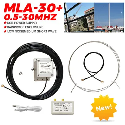 MLA-30+(plus) Loop Active Receive Antenna 100kHz - 30MHz For Short Wave MW Radio • £35.99