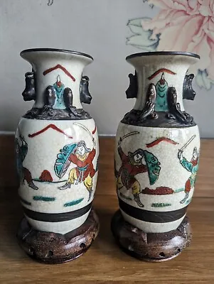 Pair Of Vintage Nanking Wear Chinese Crackling Warrior Vase • £45