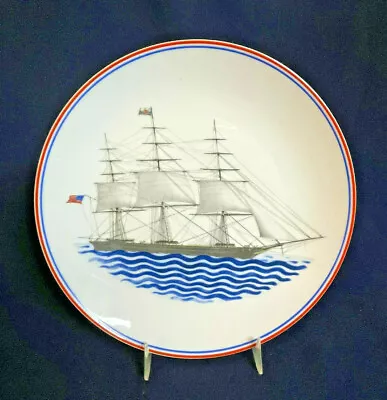 Mottahedeh Our Maritime Heritage  Nightingale  Clipper Ship 8 7/8  Plate • $56.99