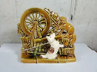 McCoy Planter Vintage 1950's Spinning Wheel With Scottie Dog Cat Planter USA • $33.99