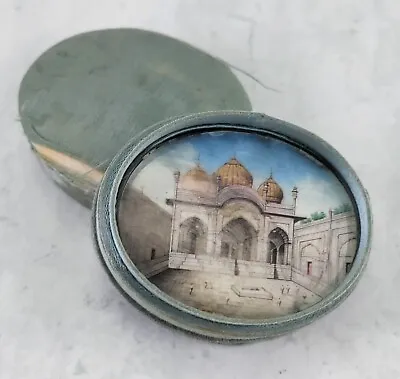 Antique Indian Watercolor Miniature Painting Moti Masjid Pearl Mosque Unfinished • $124.99