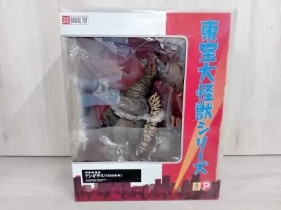 X-Plus Toho Large Monster Series Anguirus 1968 Ver All Monsters Attack Figure • $399.99