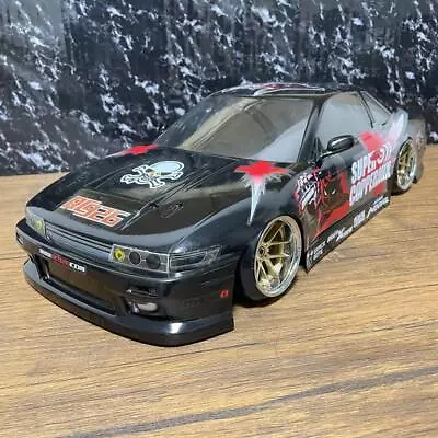 Yokomo Silvia S13 1/10 Radio Control Body Drift Rc Yd-2 Mirror Included Rare • $116.98