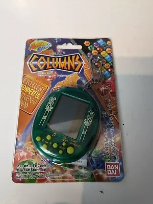 Bandai Sega Columns Rare LCD Game 1997 • £25