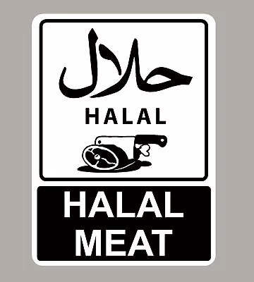 Halal Meat  Sticker Choose Size Standard/glass Sticker • £2.30