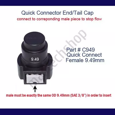 Female End Cap 3/8  SAE 9.49mm Stopper Shut-Off Plug Fuel Line Quick Connector • $3.99