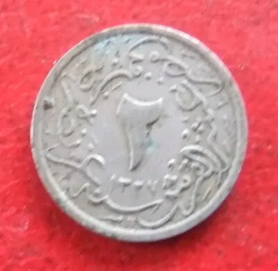 Ah13279 (1911) Egypt 2/10 Qirsh Coin • £1.99