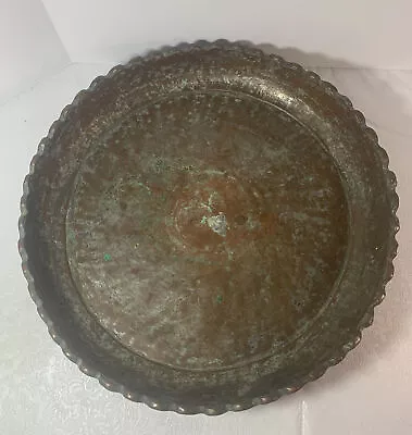 Middle Eastern Copper Shallow Bowl  17.5” D 2.75” H W  Wall Hanger Large Antique • $99.99