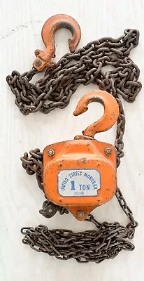 Vintage US Boston Monorail Chain Hoist GN-10AL 1 Ton Japan • $500