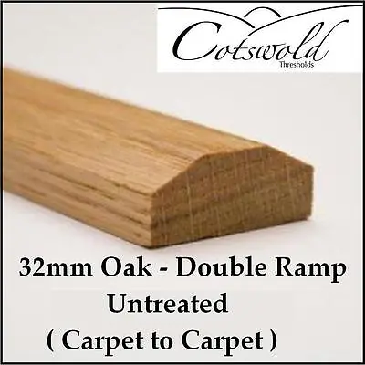 Oak - Untreated - Hardwood Carpet Threshold Treadplate Door Bars • £16