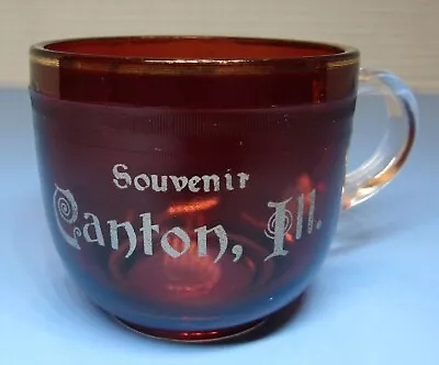 Vintage *Canton Illinois* Red Glass Souvenir Cup - 2 3/8  Height • $7.95
