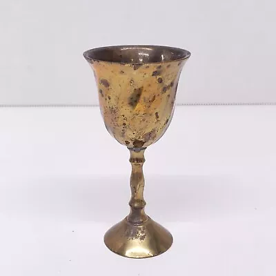 Vintage Brass Cordial Wine Goblet Made In India Distinction 3.5” Tall • $6.99