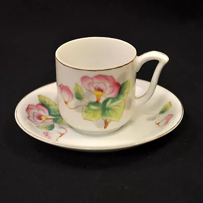UCAGCO Demi Occupied Japan Cup & Saucer Hand Painted Pink Lotus Flower 1946-1952 • $30.98