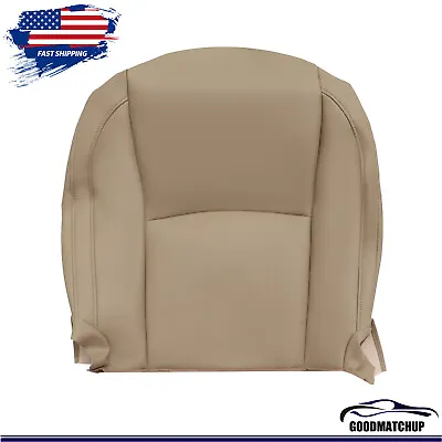 Fit For 2004-2009 Lexus RX 330 RX 350 Front Driver Bottom Leather Seat Cover TAN • $43.88