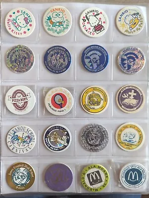 Vintage Pogs Hawaiian Milk Caps Lot Of 20 • $14.96