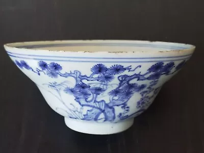 Chinese Porcelain Bowl Ming Dynasty Transitional Period Circa 1650s • $38.60