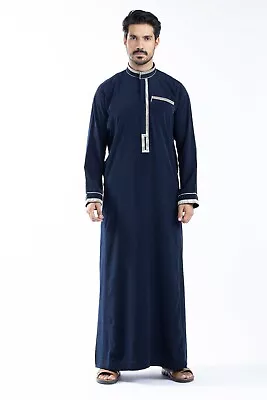 Thobe Jubba Dishdasha Al RAYAN Thoub Muslim Islamic Men's Dress Abaya Kaftan  • $59.99