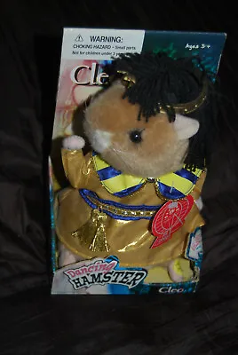 Cleopatra Cleo The Dancing Hamster - The Original Chatimals - Rare Dragon-itoys • £49.99